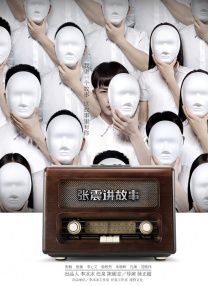 国产精品秒播无毒不卡