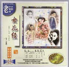 国产精品秒播无毒不卡